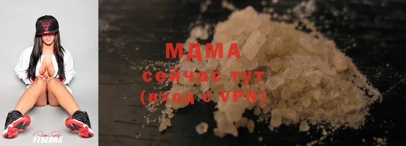 blacksprut ONION  Урус-Мартан  MDMA кристаллы 